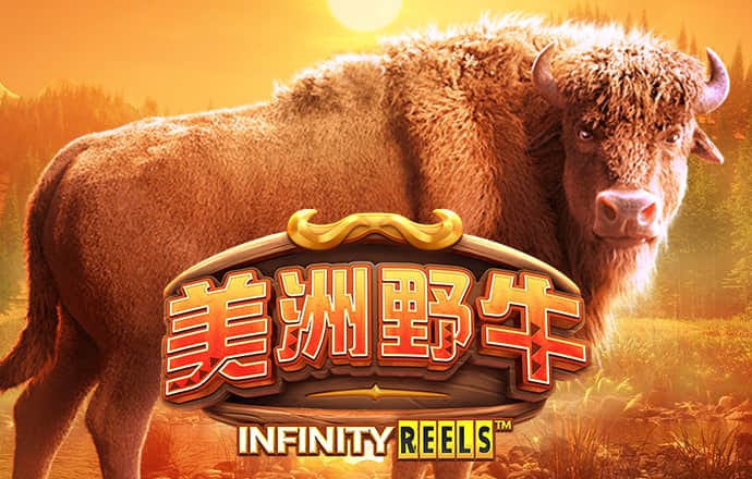 爱游戏(ayx)中国官方网站平台