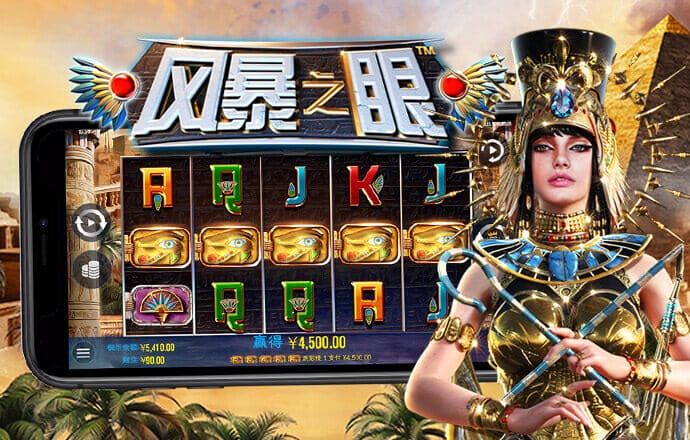 355娱乐彩票网