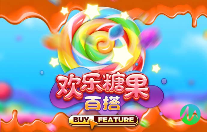 leyucom乐鱼官网官方网站