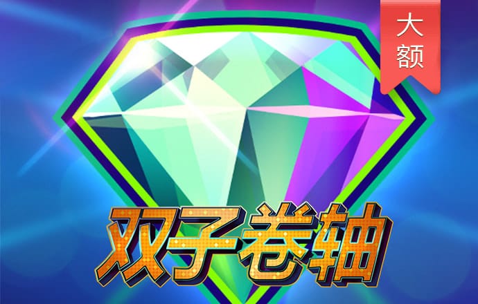 头头体育app下载