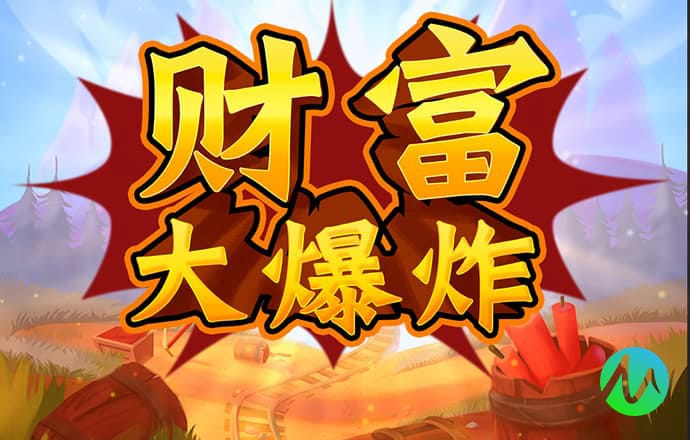 半岛综合平台